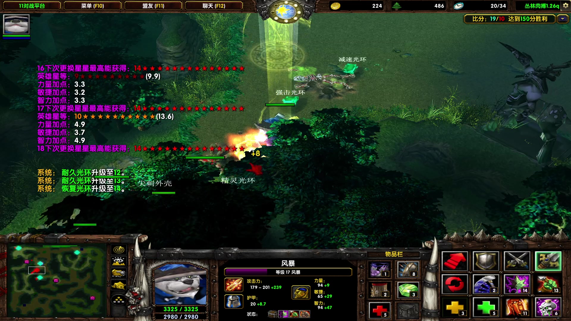 【2023-06-11 22点场】余贰人：新年快乐！ 97828