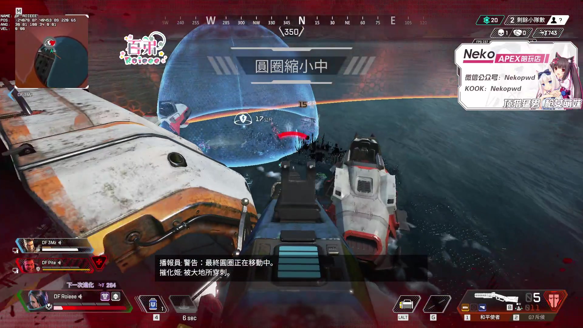 【2023-06-16 03点场】Roieee百弟DF：訓練賽頭暈暈
