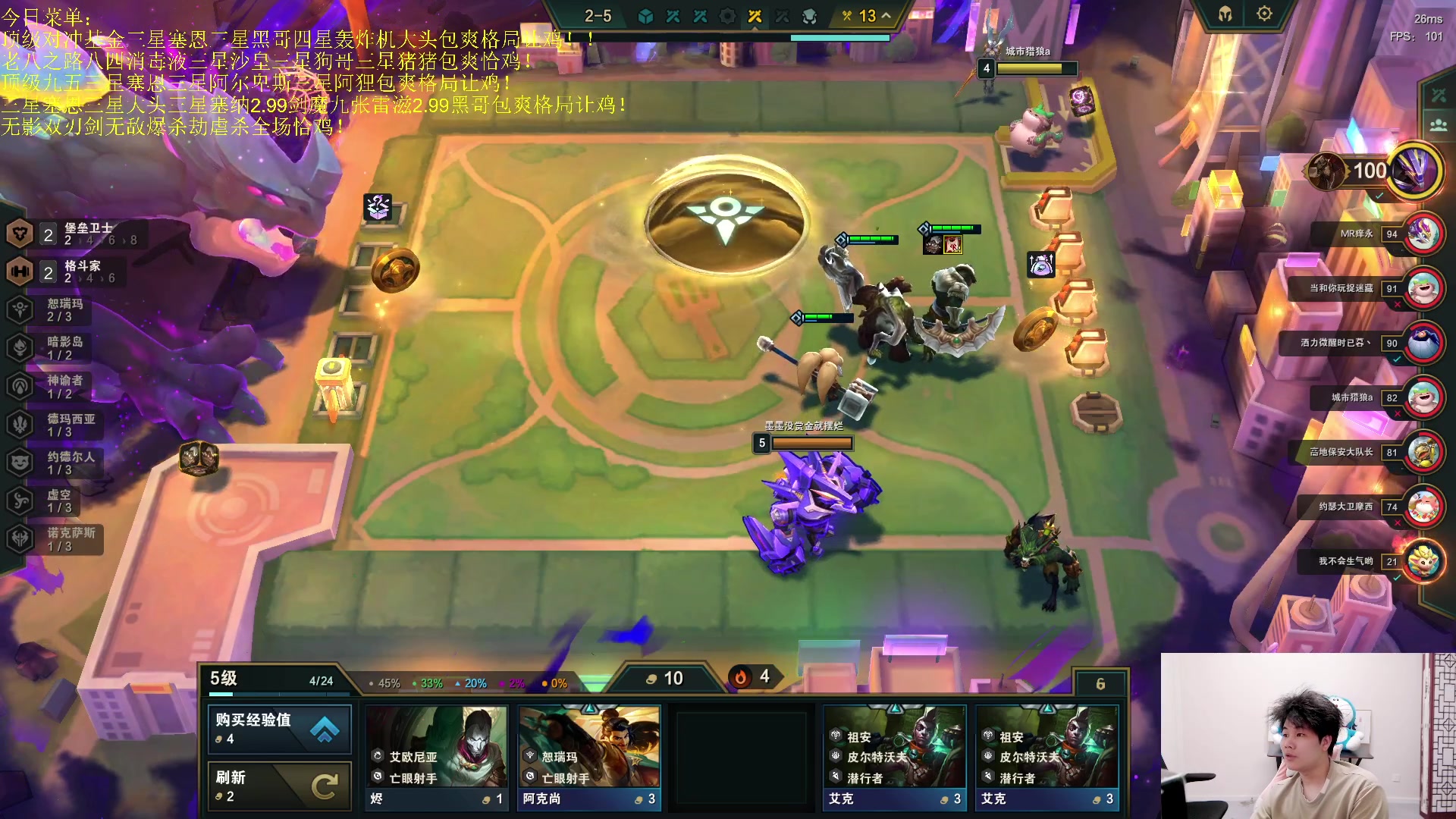 【2023-06-16 00点场】是小柒鸭XQ：只会赌顶级恕瑞玛挖钱雷滋！！！！