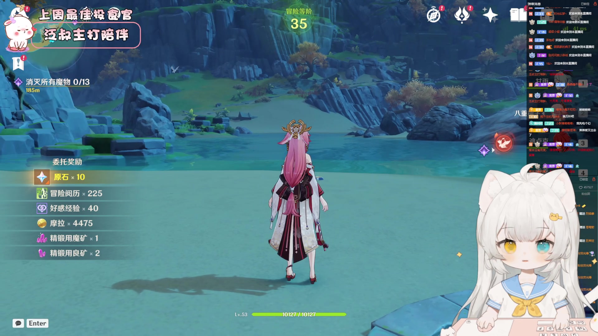 【2023-06-15 15点场】昔恩小姐姐：【小奶团】小胖女人，无所畏惧~