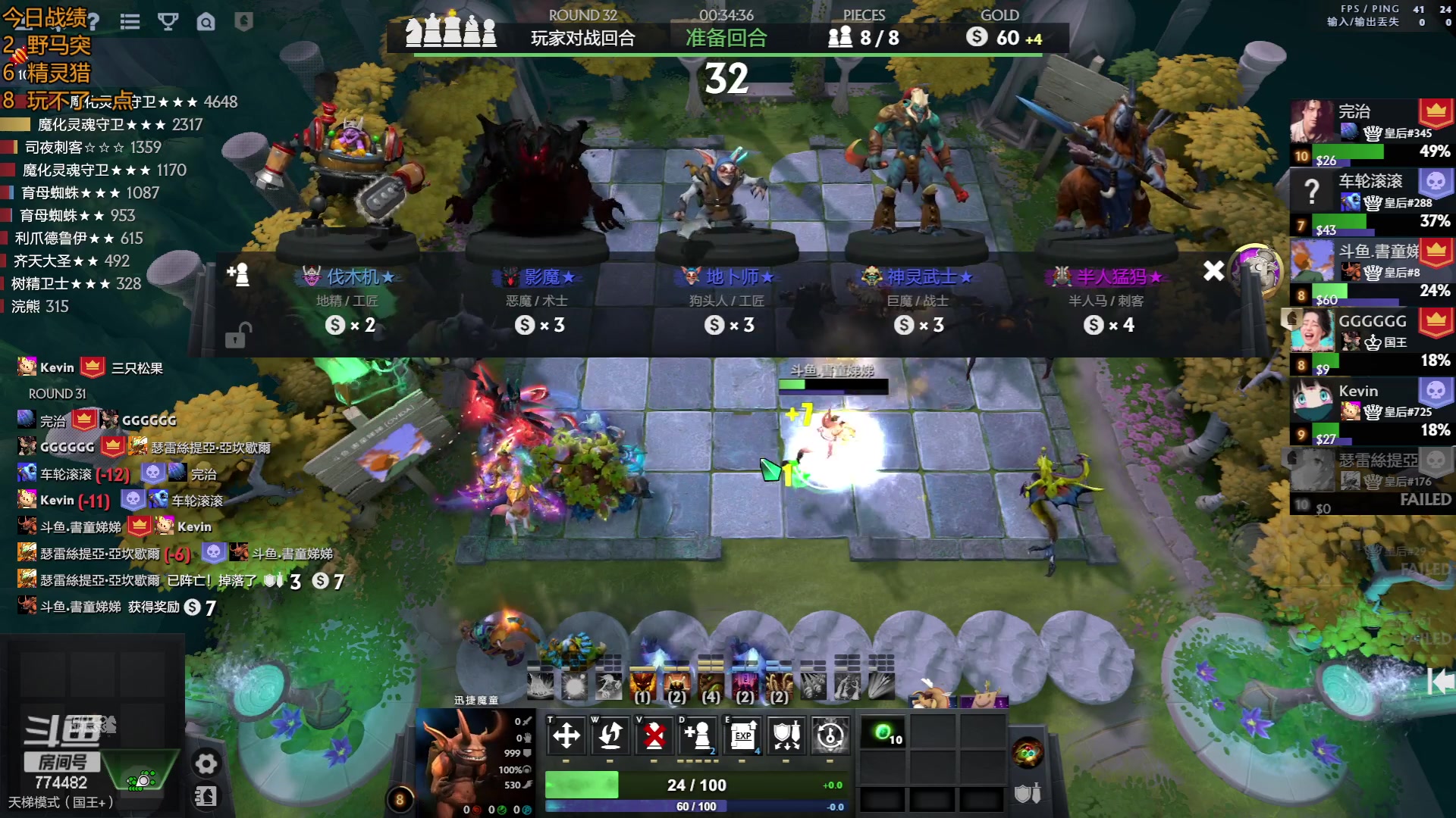 【2023-06-16 03点场】書童SSS：浮云散 明月照人来