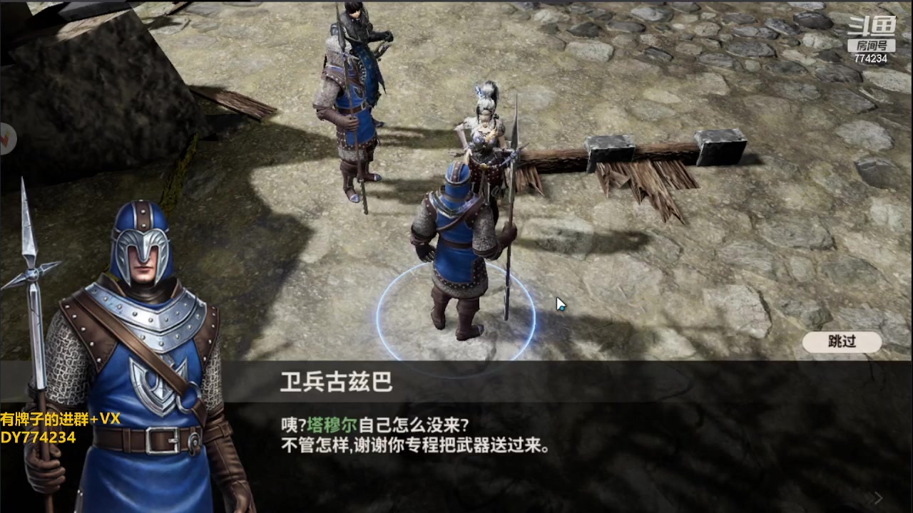 【2023-06-16 10点场】谎言言0V0：细节决定成败.......来玩