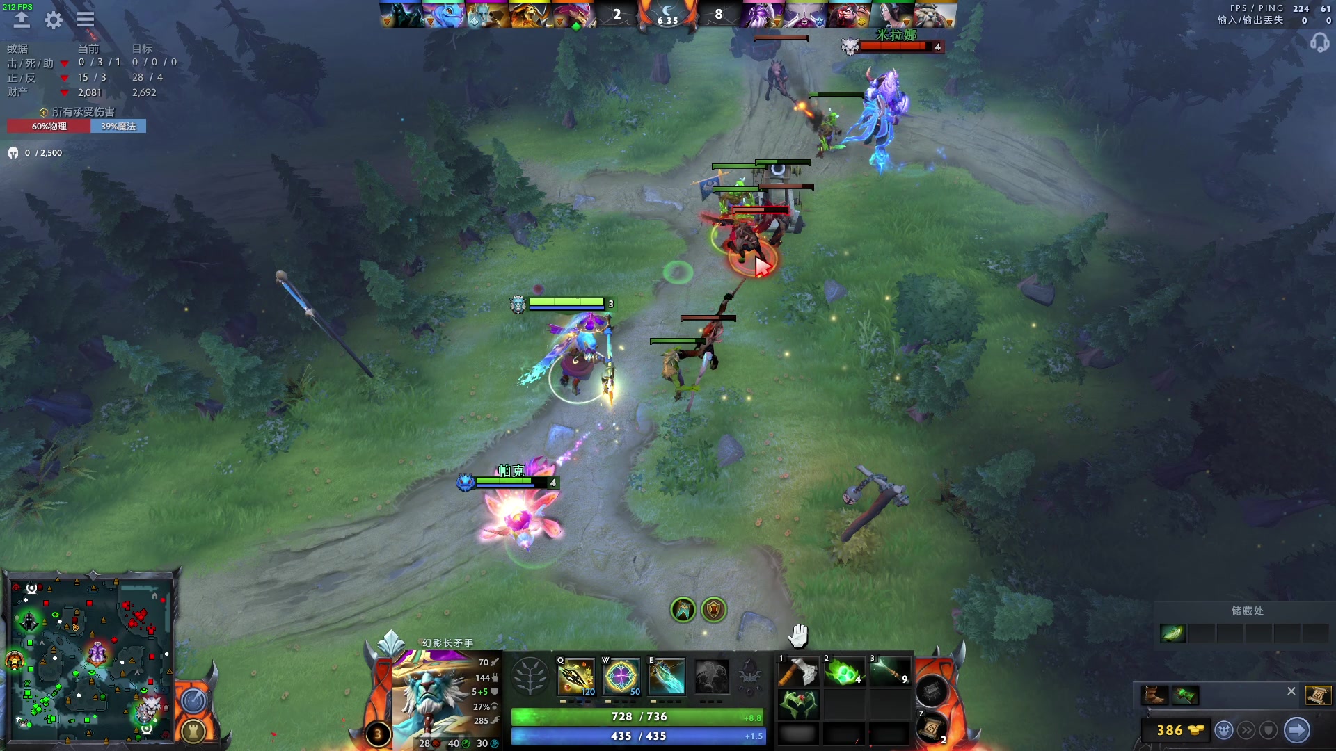 【2023-06-16 01点场】三酒OuO：永远怀着一颗学徒的心^^