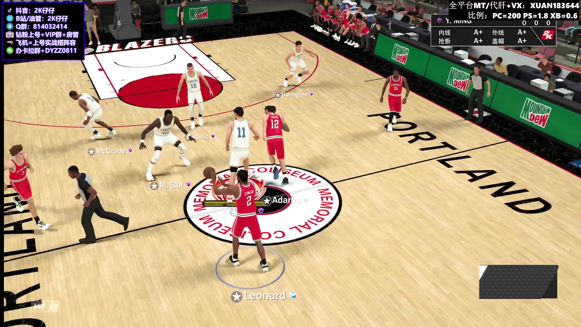 【2023-06-15 22点场】2K仔仔：【仔仔】NBA2K23 MT
