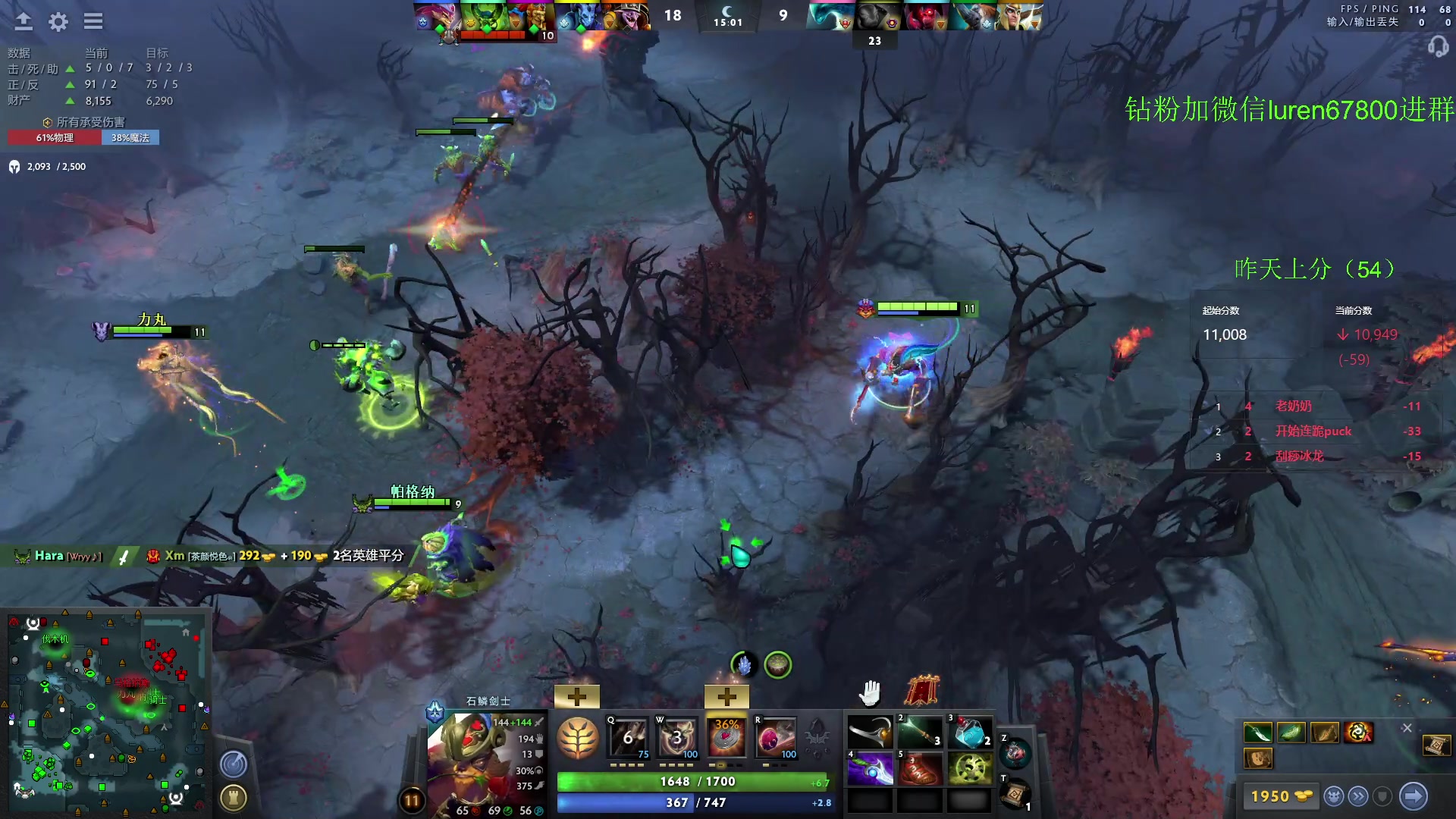 【2023-06-14 20点场】阳光男孩Aq：黑暗贤者的王！！！ 7718843