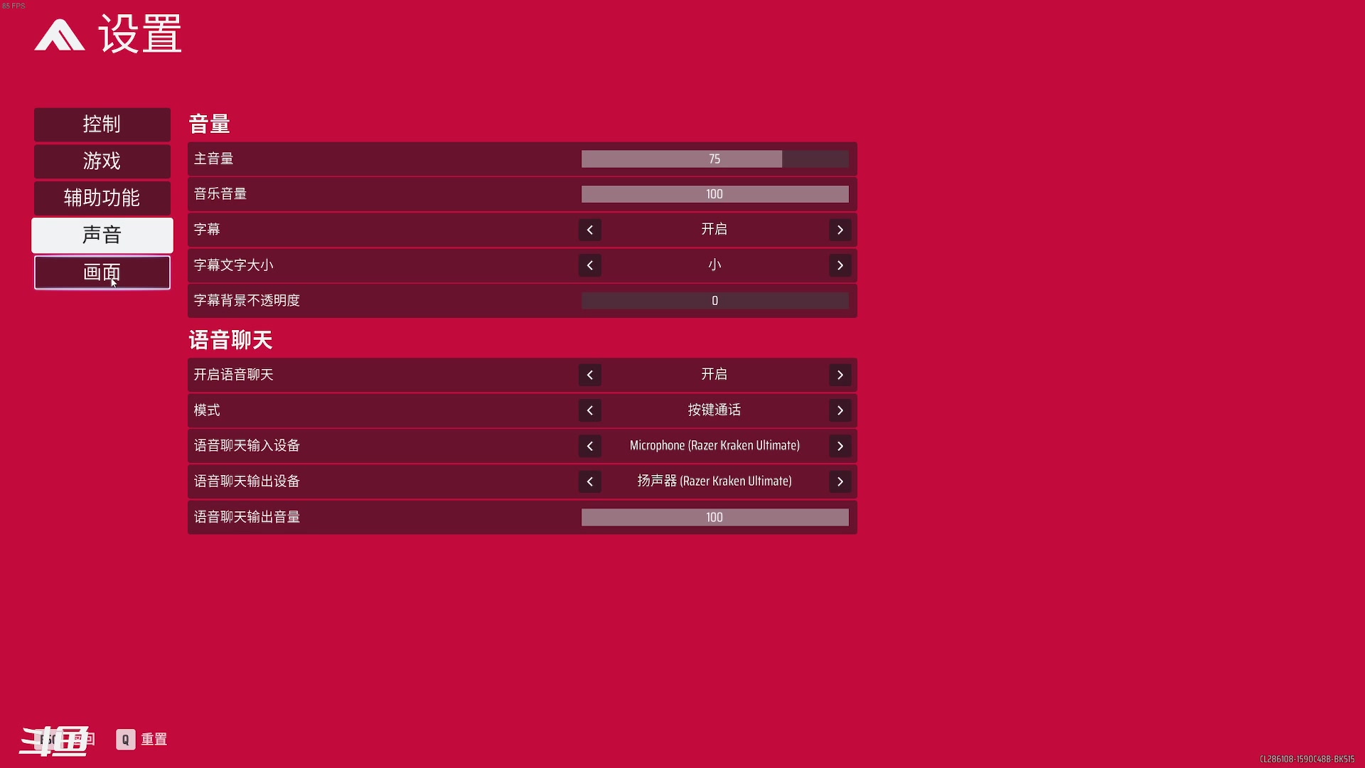 【2023-06-16 02点场】正是在下摸摸西：来咯来咯！！！ 10258996