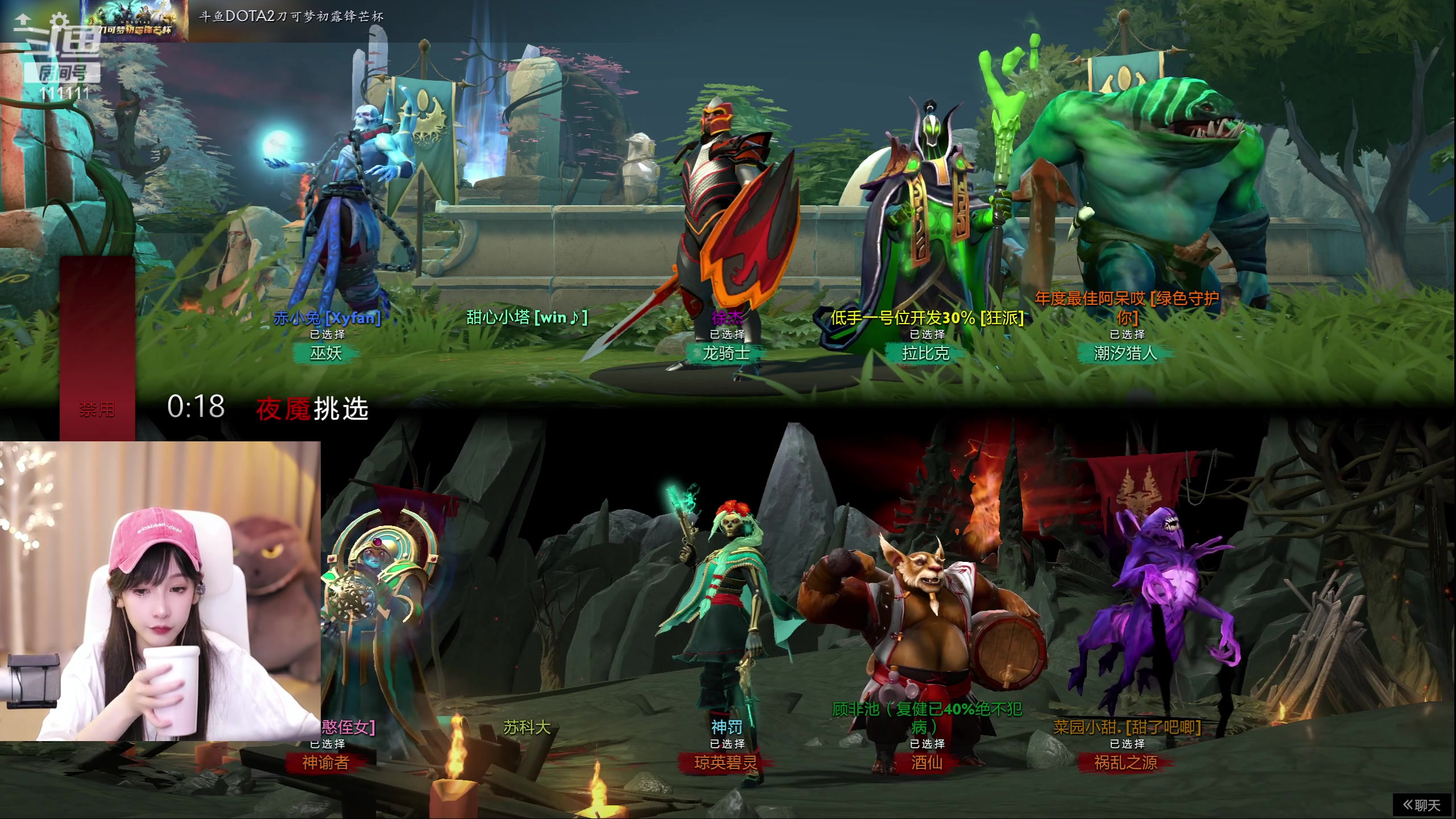 【2023-06-16 17点场】叶知秋Vanessa：秋：每天都要加油