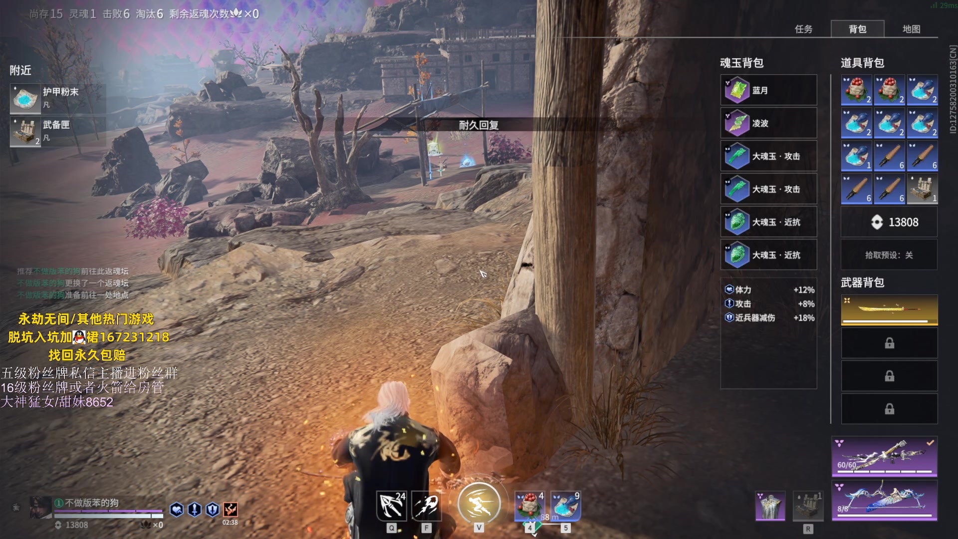 【2023-06-15 23点场】刀一挥趴一堆：(刀一挥)配置俩天后到，清算时间！