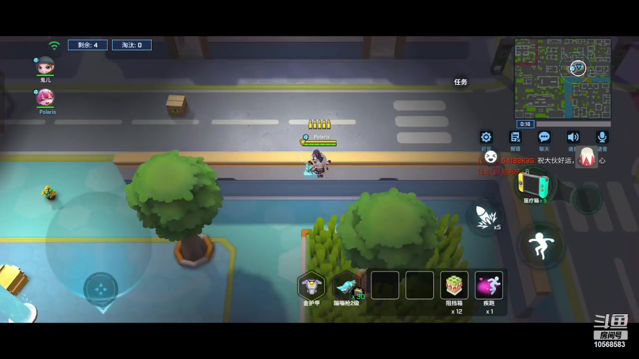 【2023-06-15 18点场】逃跑吧少年Polaris：【北北❤】新游测评