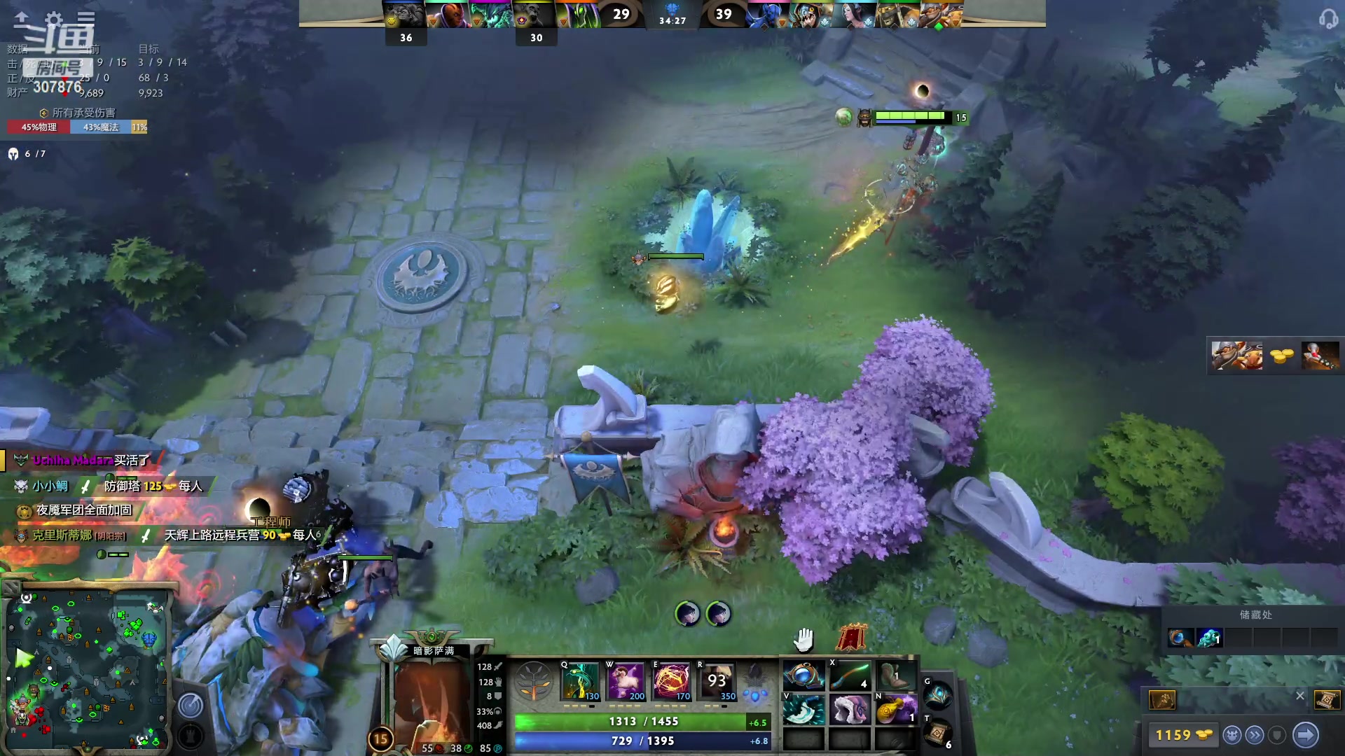 【2023-06-16 00点场】夏一可死毒舌_：喵：我来啦，嘻嘻！！