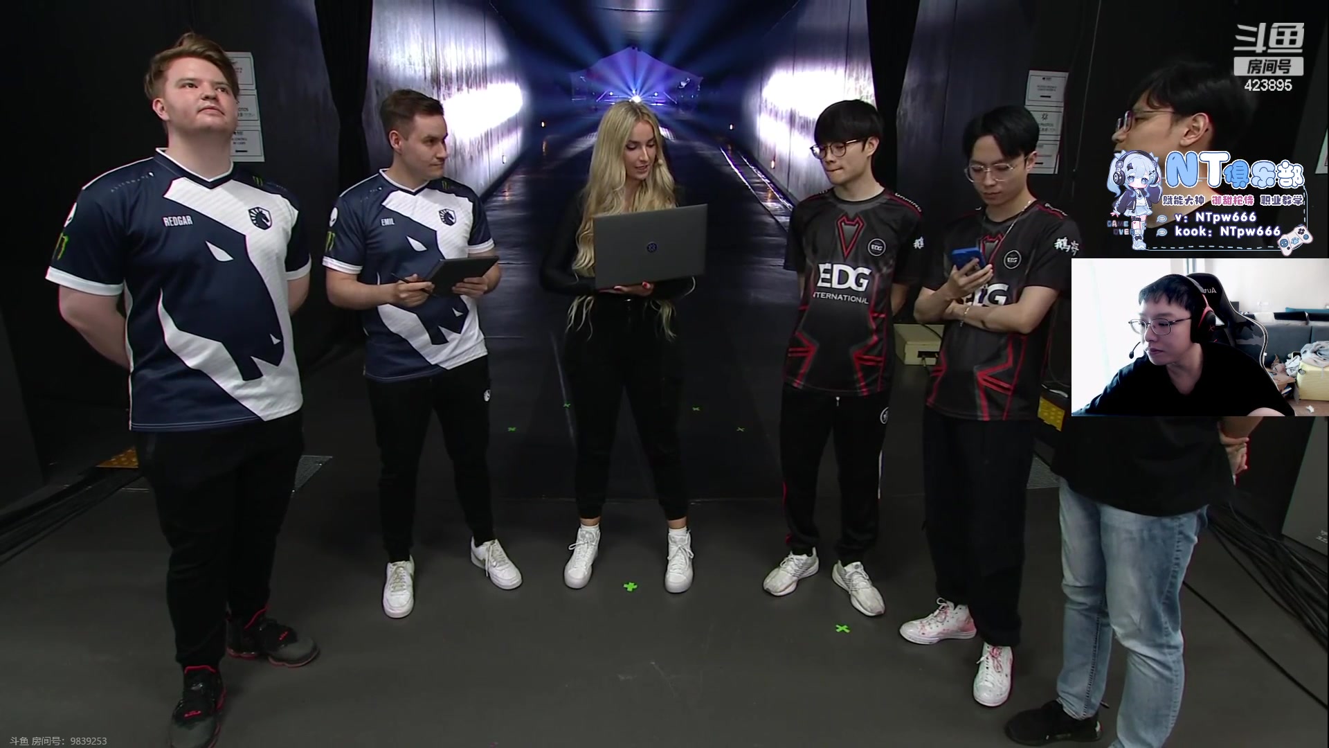 【2023-06-16 12点场】sy是个萌妹：解说 EDG VS 世界冠军Liquid