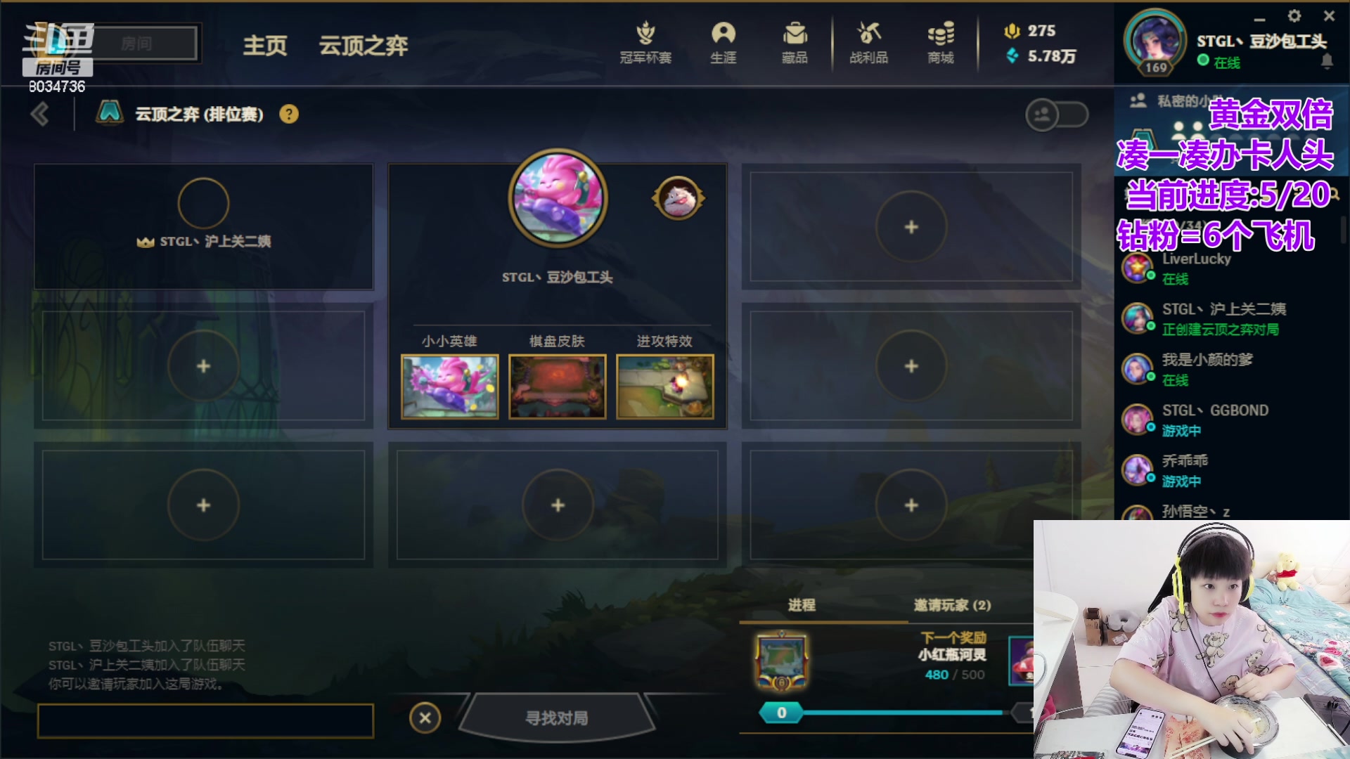 【2023-06-15 15点场】包包QuQ：【小奶团】西厂第一届csgo枪王比赛！