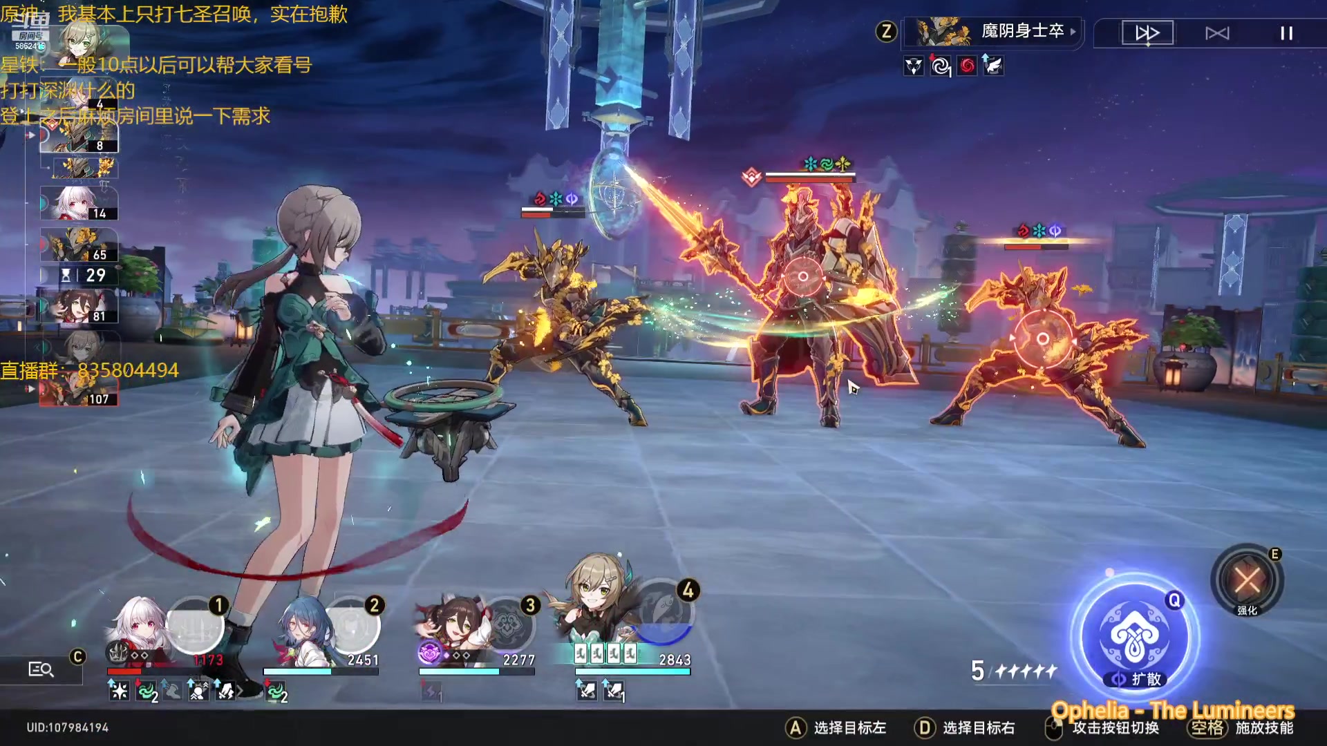 【2023-06-16 01点场】毕游侠：啊，终于快要60了