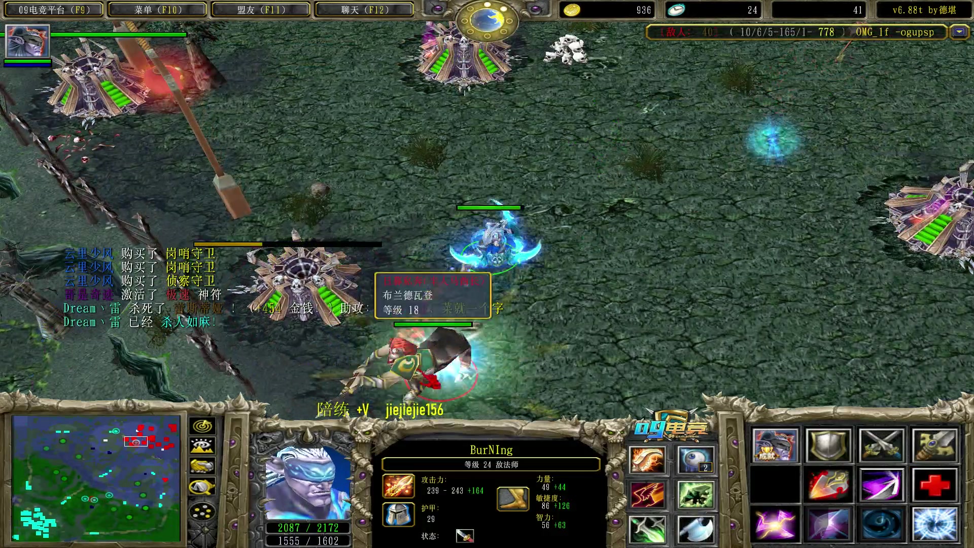 【2023-06-16 13点场】肖璐s：一个猛男的直播间 5264153