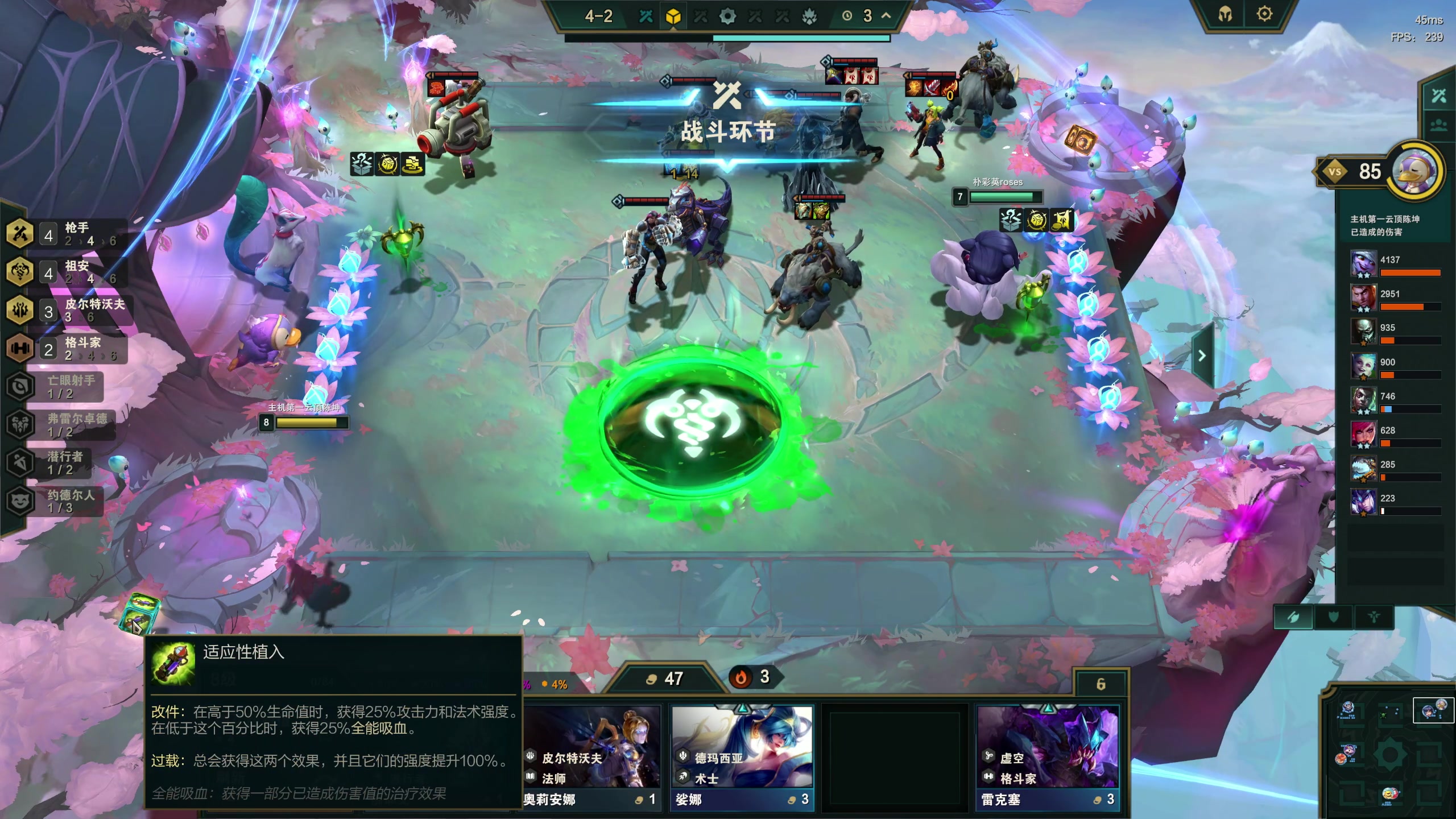 【2023-06-15 23点场】主播阿飞：阿飞:周四晚7点直播