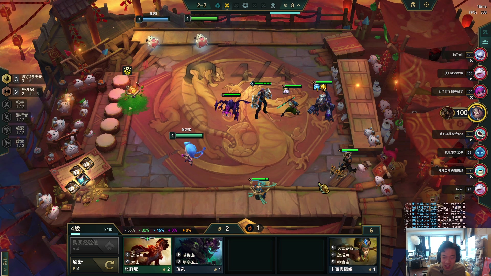 【2023-06-16 07点场】imxiaoxin：【✘-✘】黑白双煞 56666