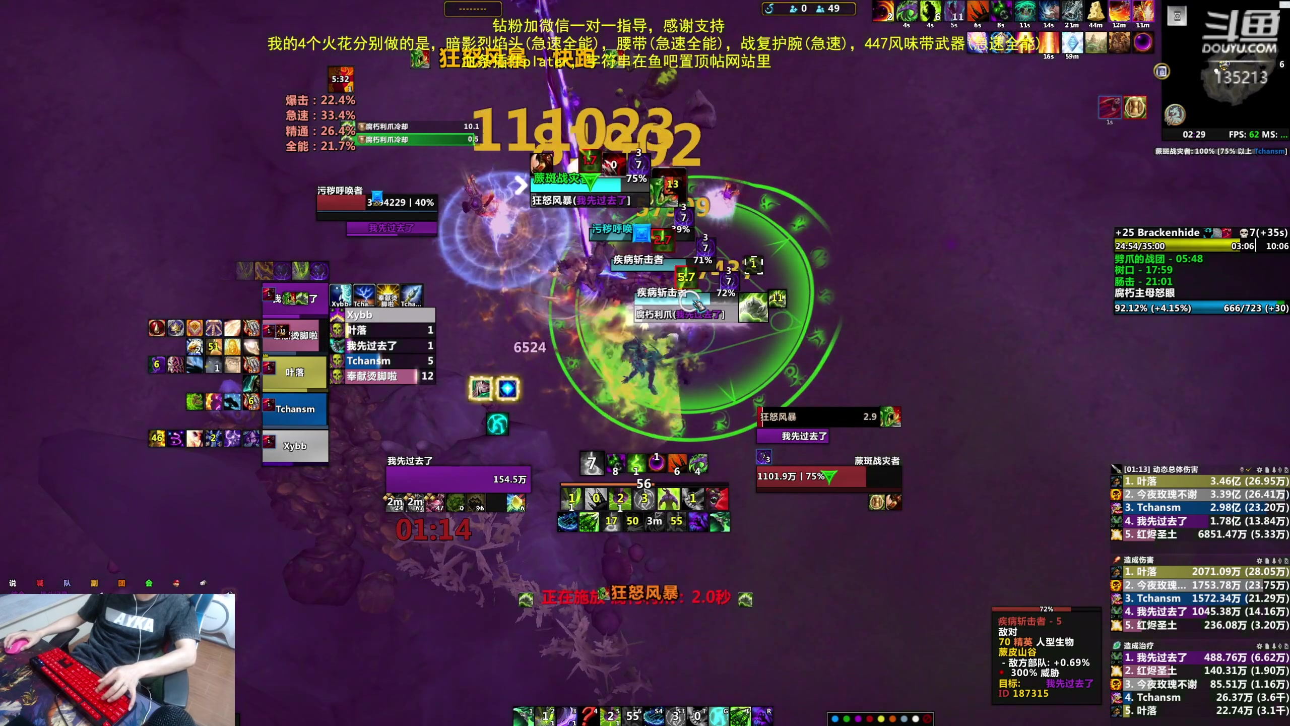 【2023-06-16 02点场】神奇的阿诺：DHT练习生