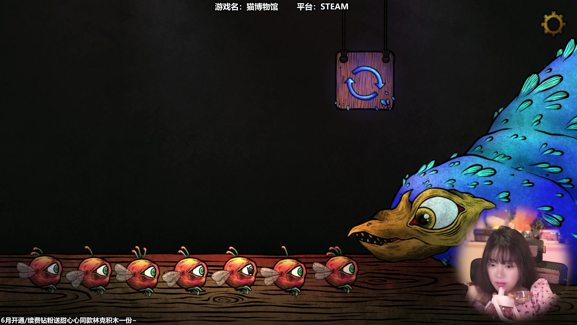 【2023-06-16 13点场】甜心战士：把害怕打在公屏上