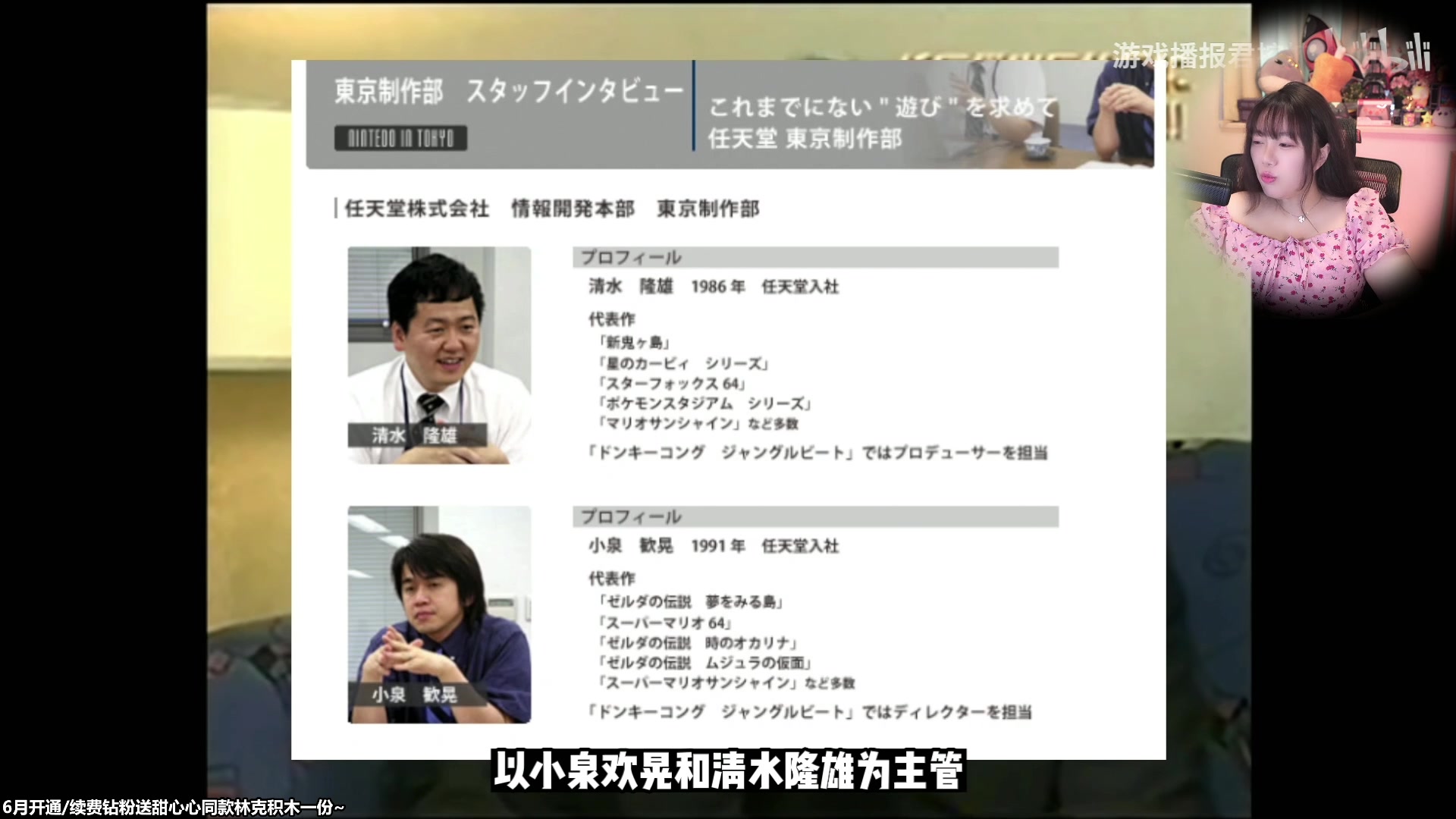 【2023-06-16 10点场】甜心战士：把害怕打在公屏上