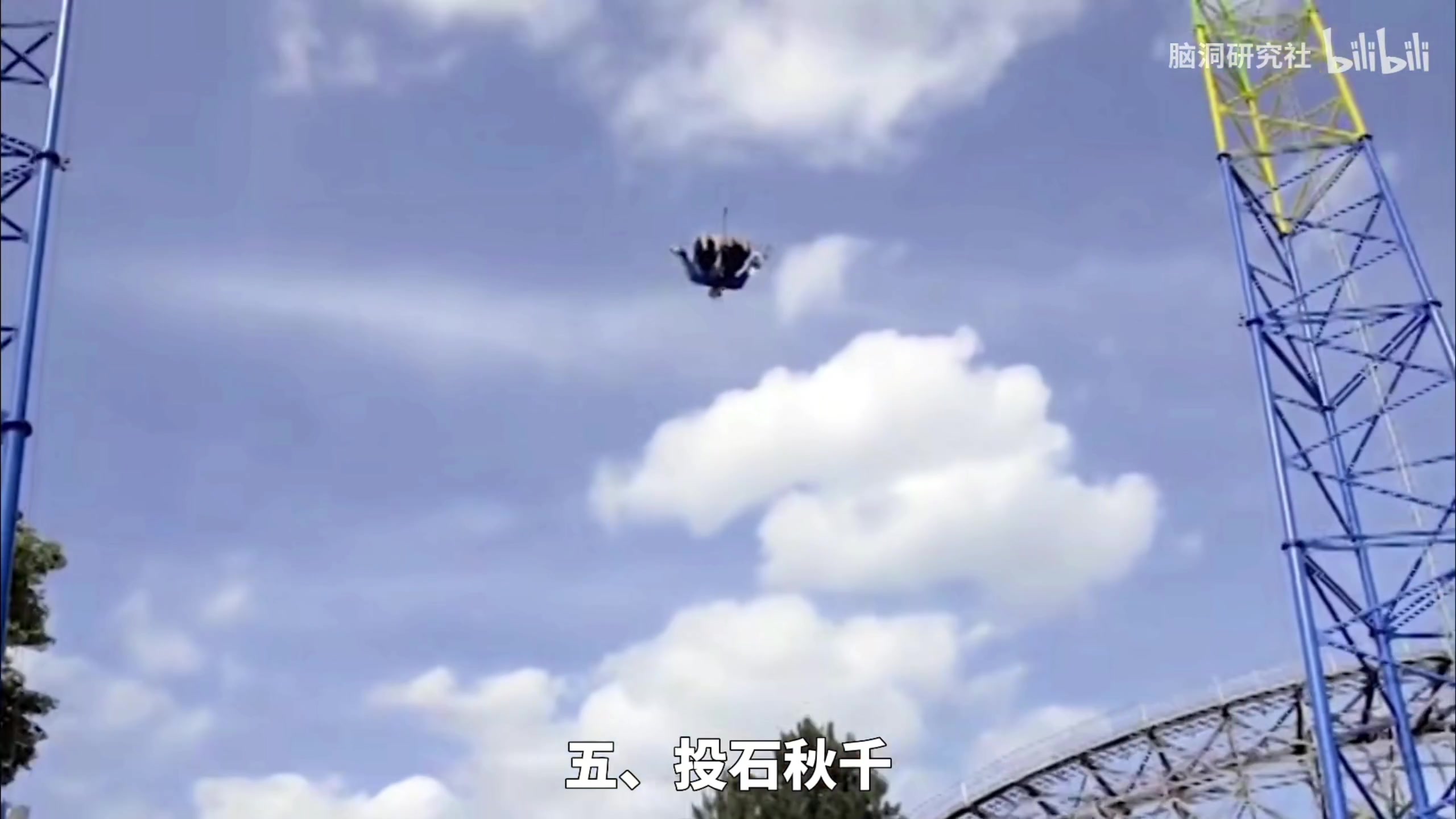 【2023-06-16 16点场】寅子：直播中。。。。。 71415