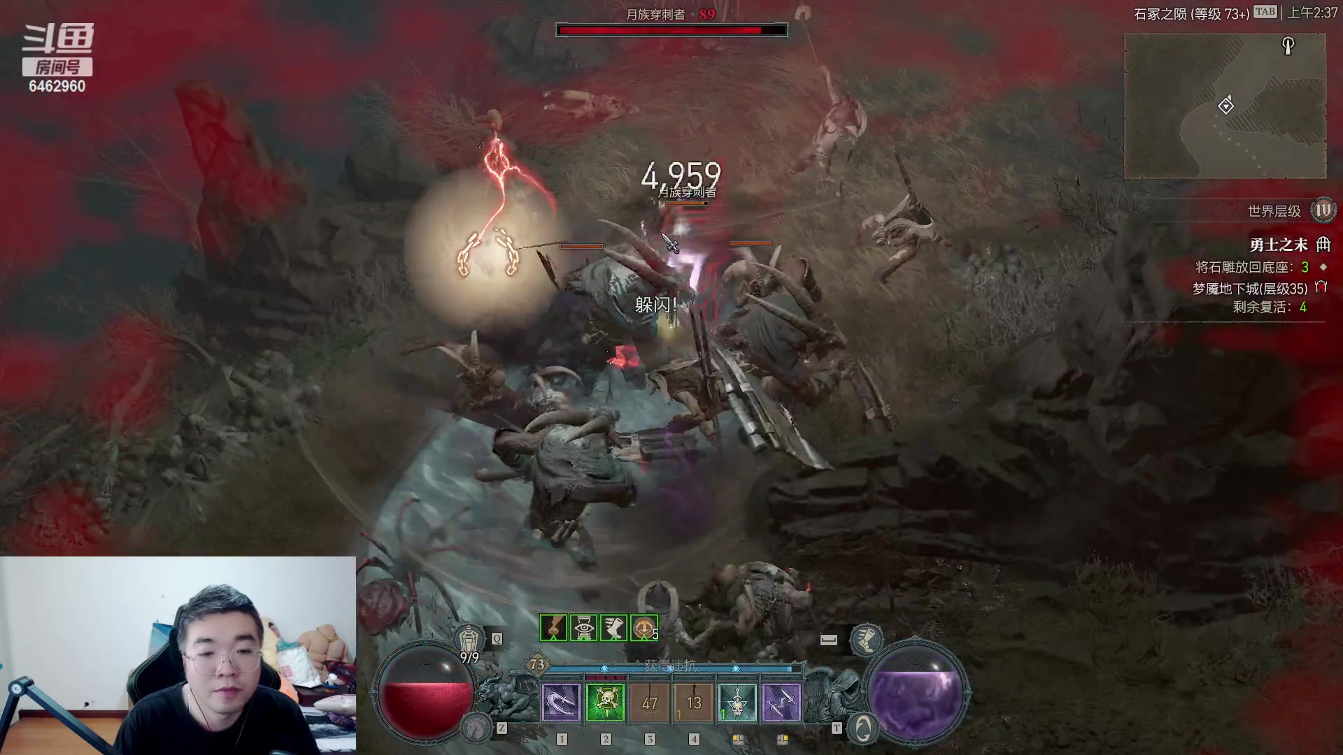 【2023-06-16 02点场】姜姜姜乐涵：穿梭时间的画面的钟 6462960