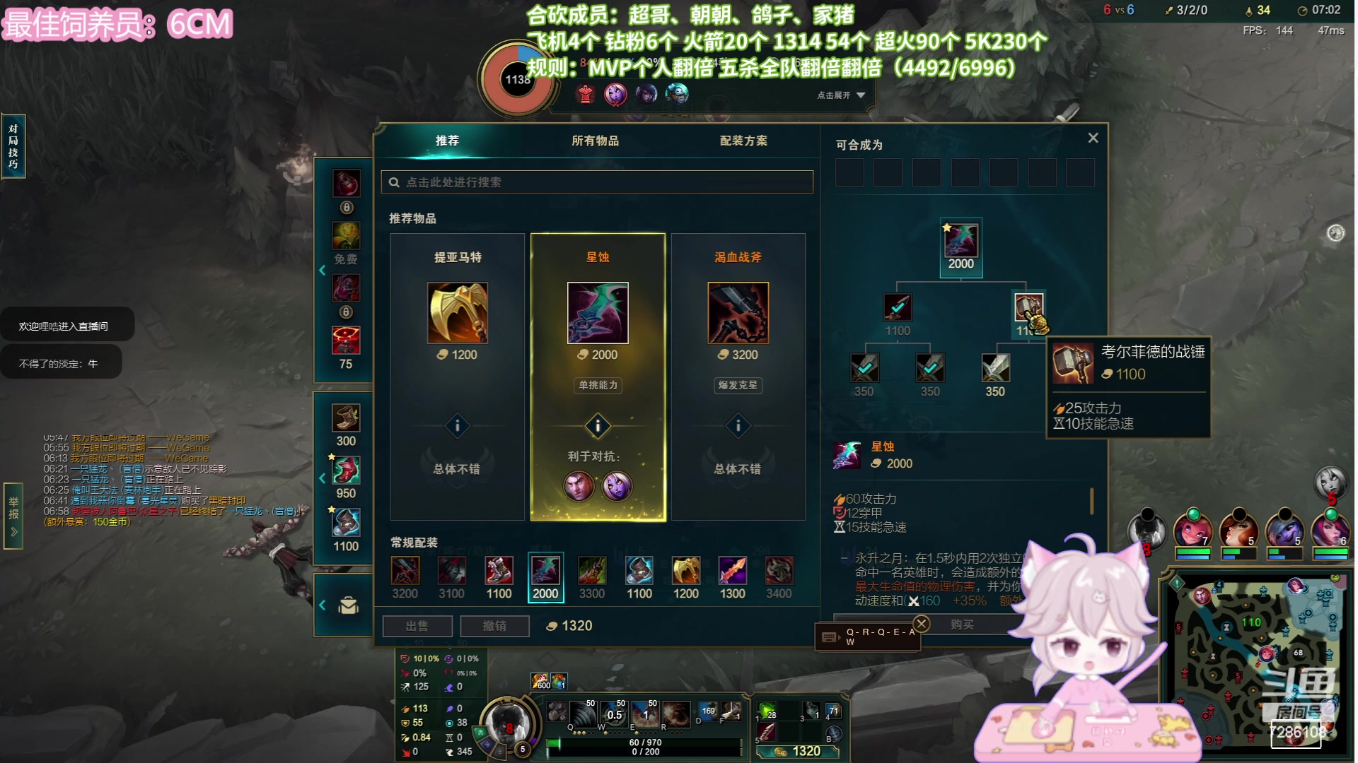 【2023-06-15 19点场】一只猛龙丶：【动物园合葬】龙，鸡，鸽，蛇，猪