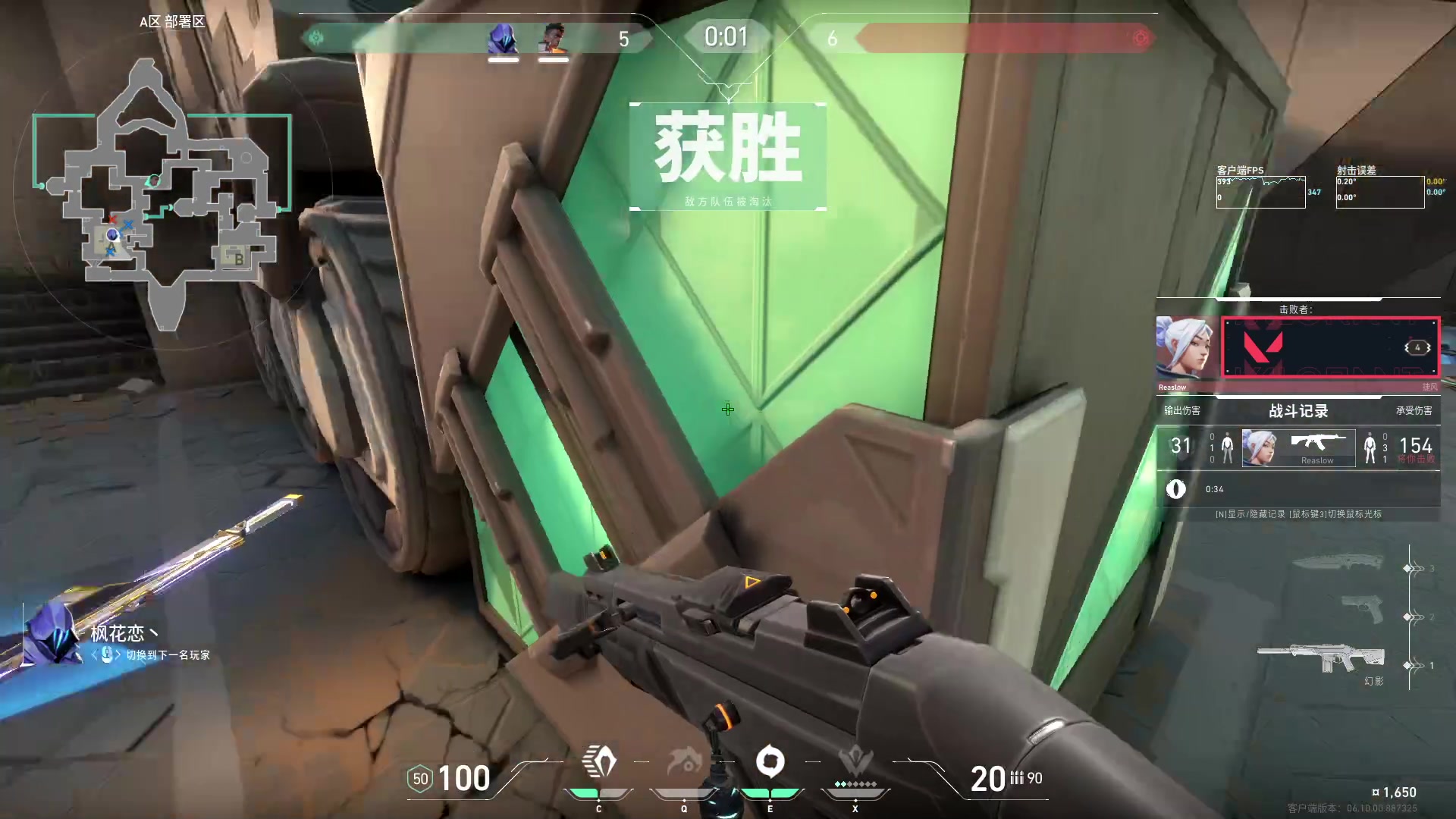 【2023-06-16 02点场】imxiaoxin：【✘-✘】黑白双煞 56666