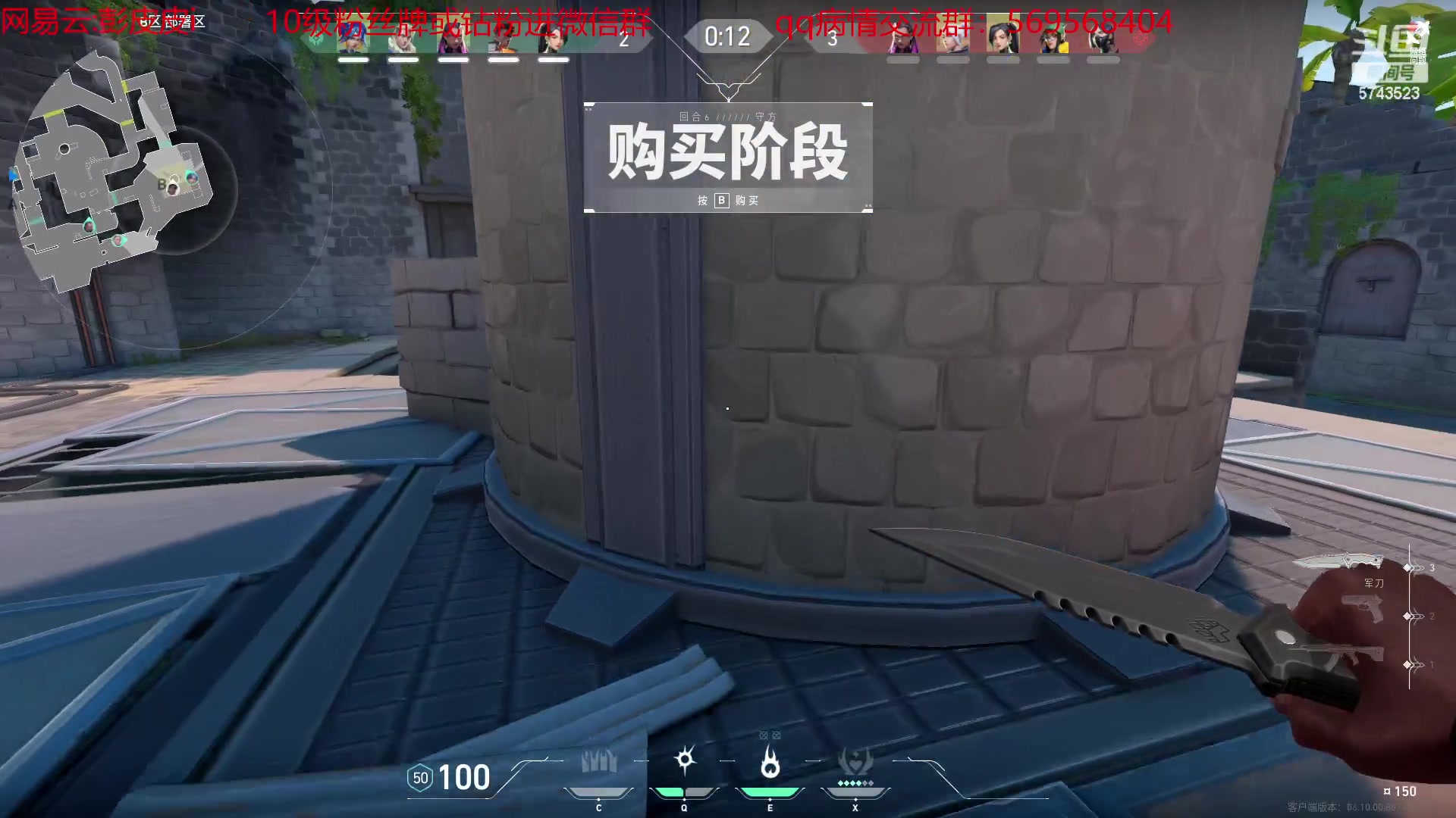 【2023-06-16 00点场】彭皮皮丶：宇宙第一劳模回来了~~~~~~~~~~~