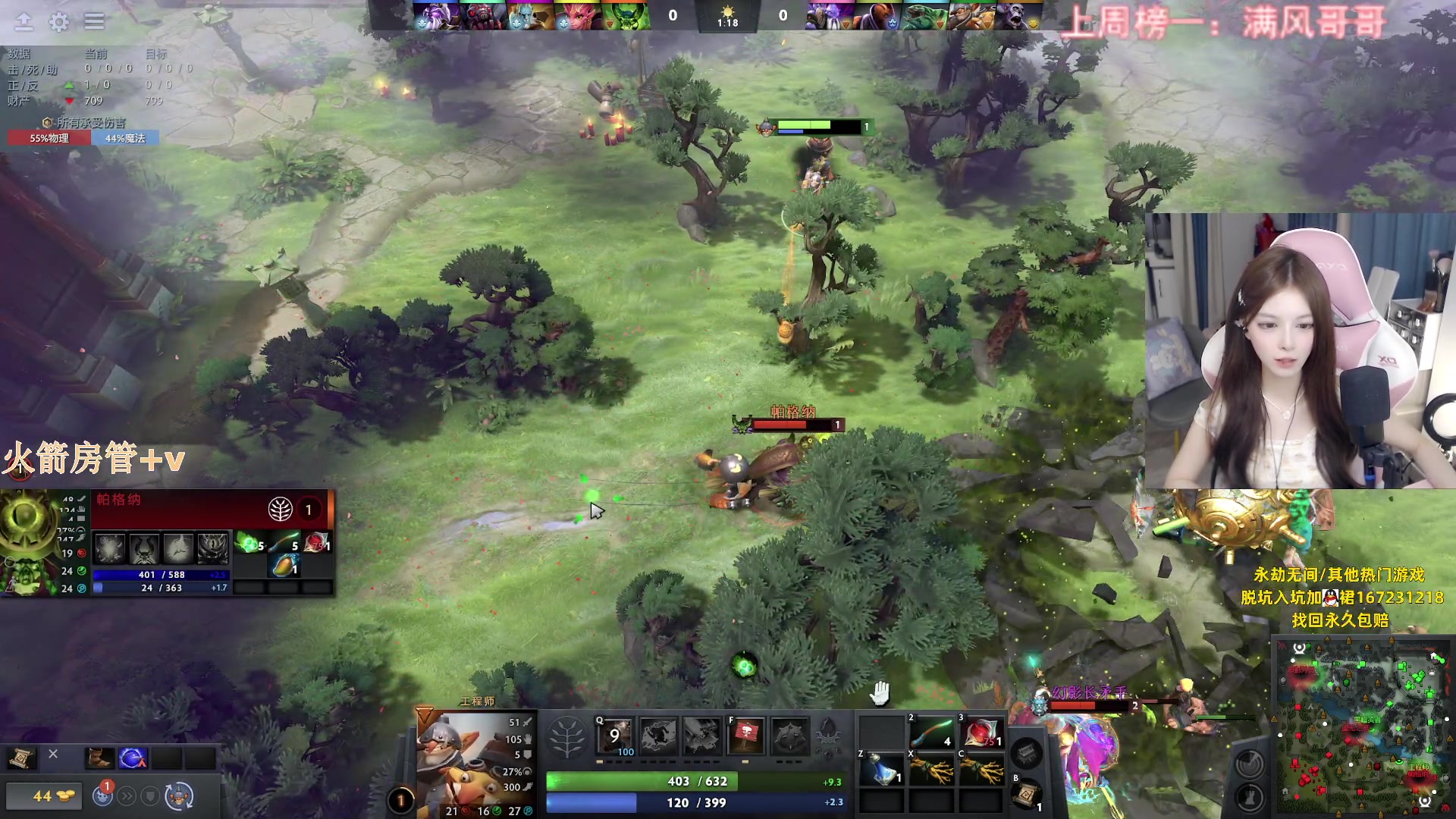 【2023-06-16 22点场】甜瓜不是呆瓜：沉淀沉淀沉淀！