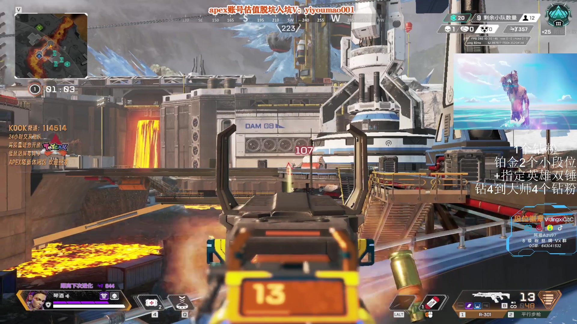 【2023-06-17 16点场】阿祖AZu2tap：吃流肉了吗！！