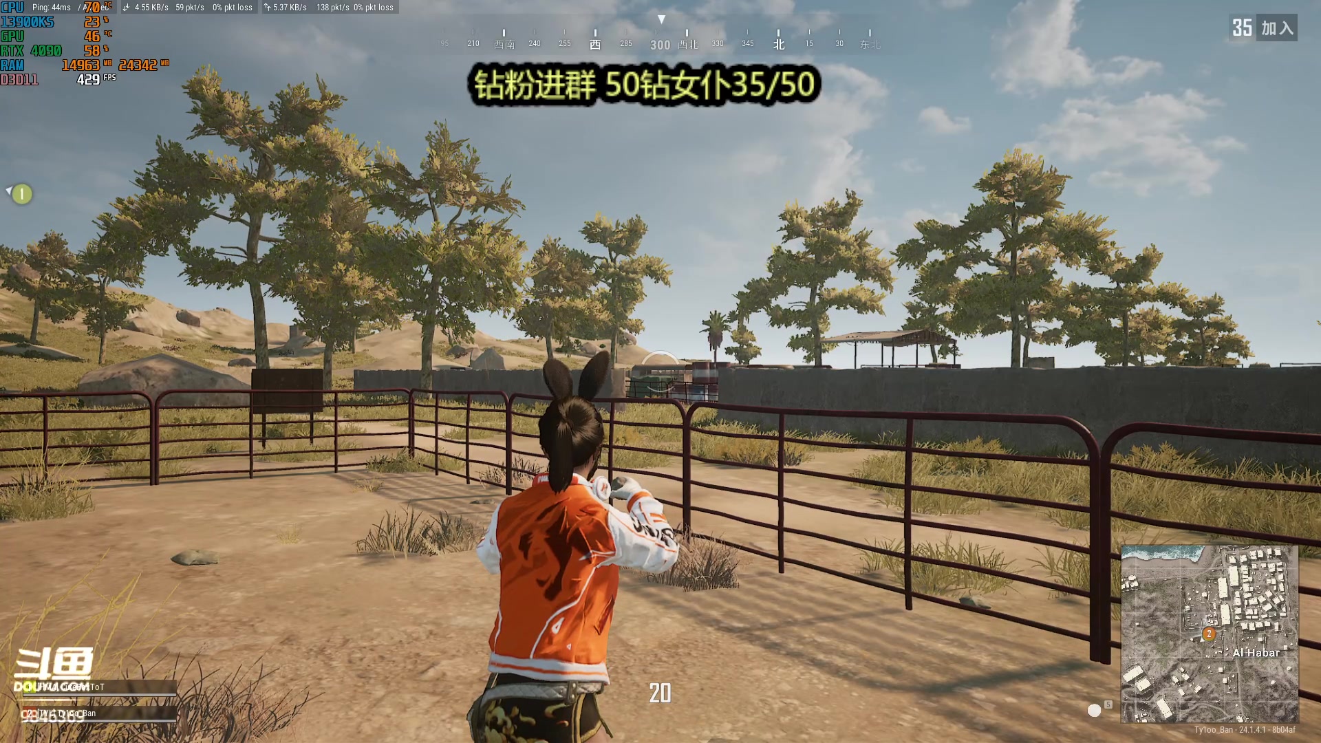 【2023-06-17 19点场】板板OwO：【呆猪】生病随便玩玩