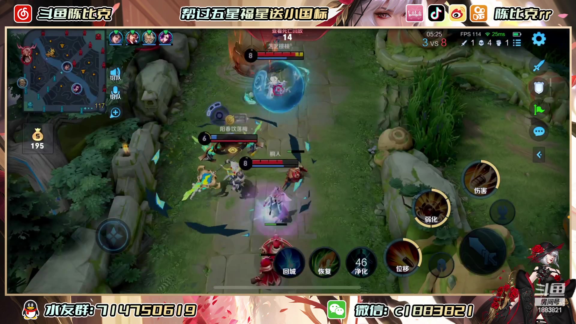 【2023-06-17 12点场】陈比克rr：什么都会，什么都不精 1883821