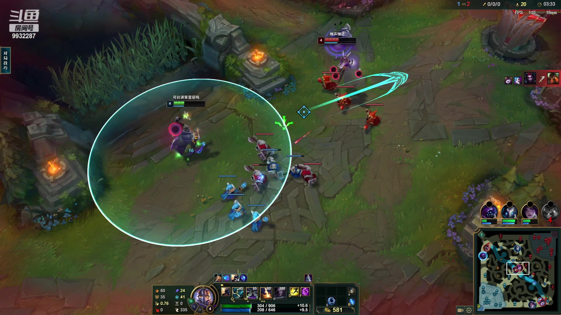 【2023-06-10 01点场】小夜心丶：今天吧10吧净胜还了 以后不许叫我赖皮蛇