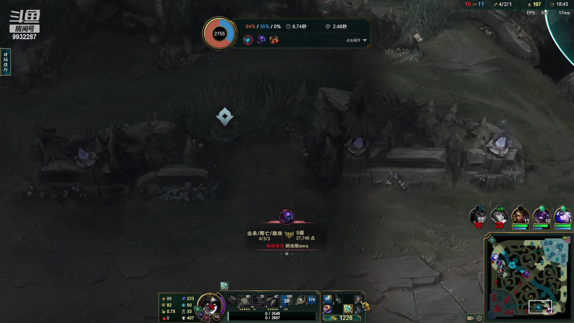 【2023-06-16 01点场】小夜心丶：一区500分开杀