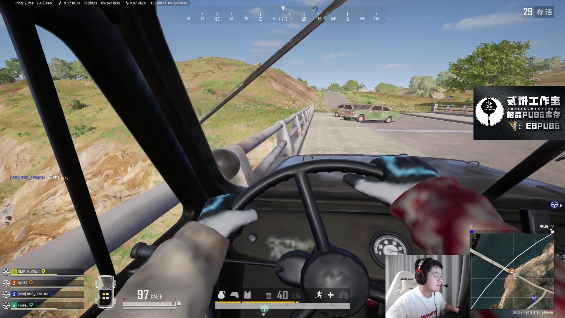 【2023-06-17 19点场】067QAQ：进来5分钟你会学到很多！