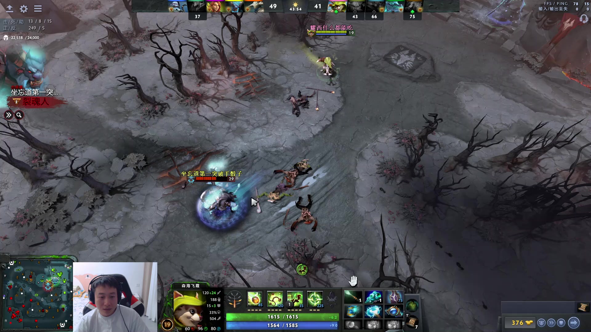 【2023-06-17 20点场】血墨丶：【墨哥】来这儿开心就好！