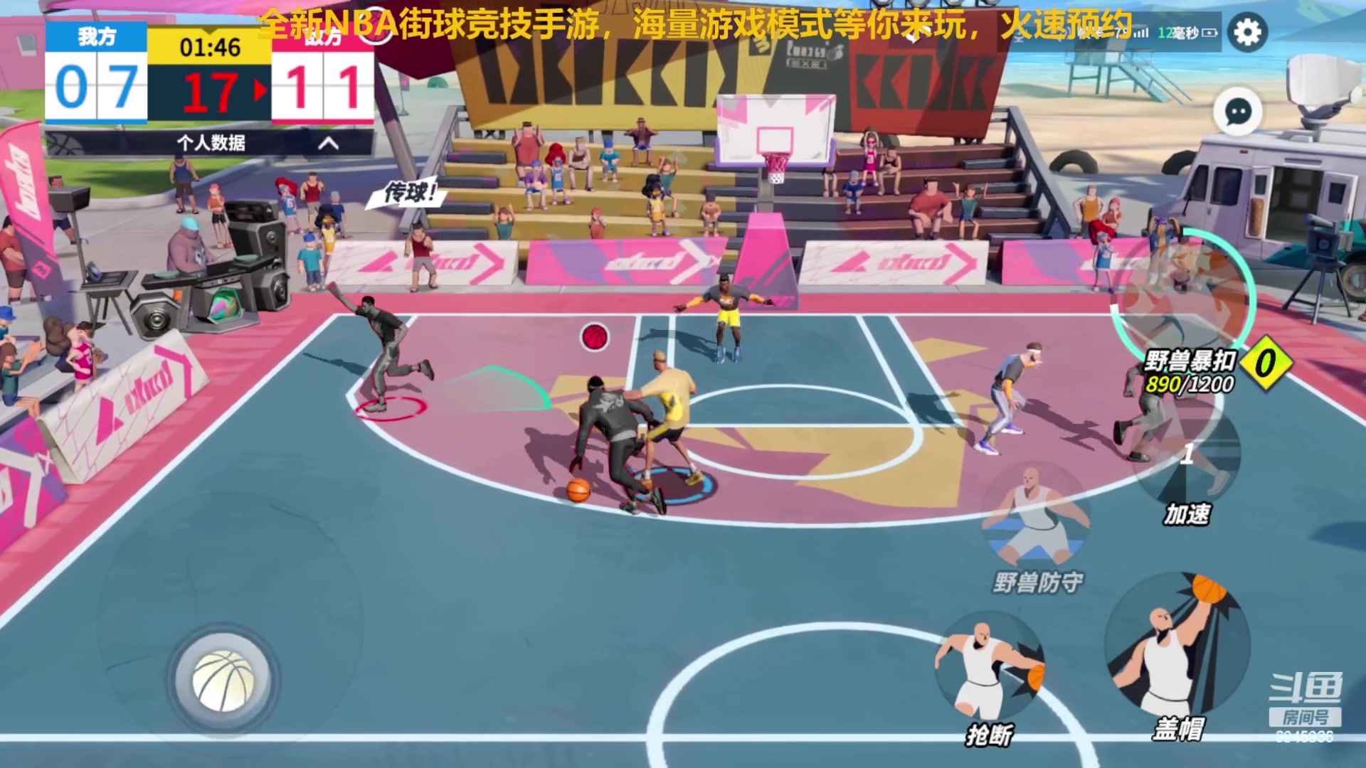 【2023-06-17 14点场】技术帝1：6.17晚7点第11届水友赛！技术帝！
