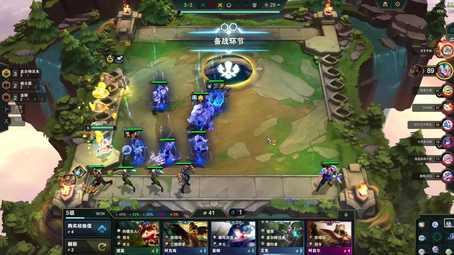 【2023-06-17 03点场】螃蟹Sam：【螃蟹】新的一天开始啦！