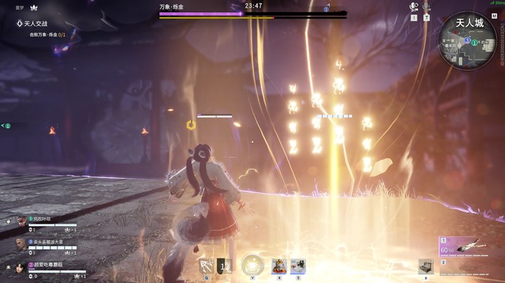 永劫无间 征神噩梦金8