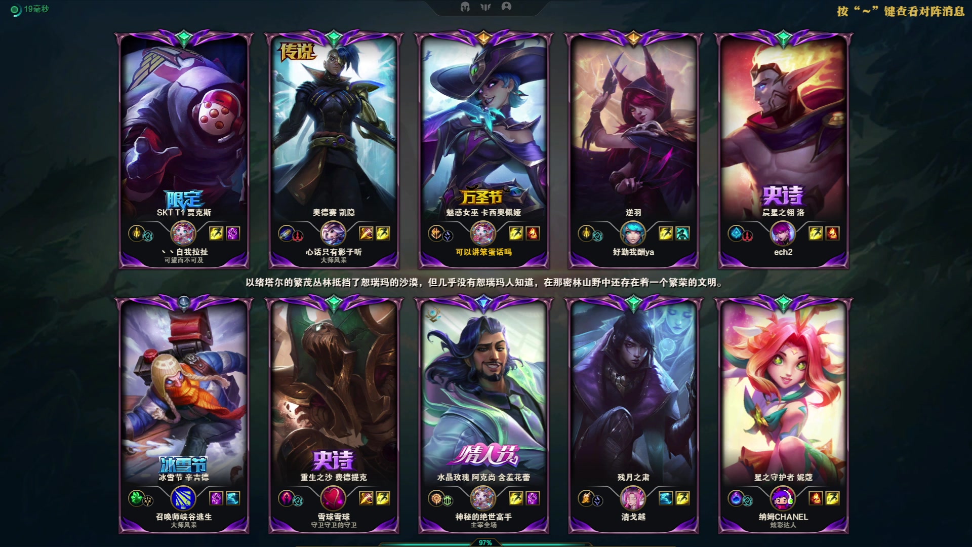 【2023-06-11 19点场】小夜心丶：身体不适 休一天