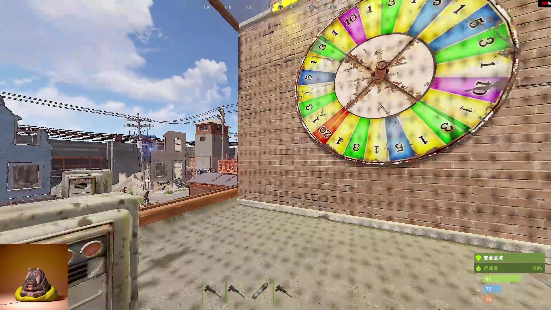 【2023-06-17 09点场】斯祥丶：精致的游戏日常！ 2311698