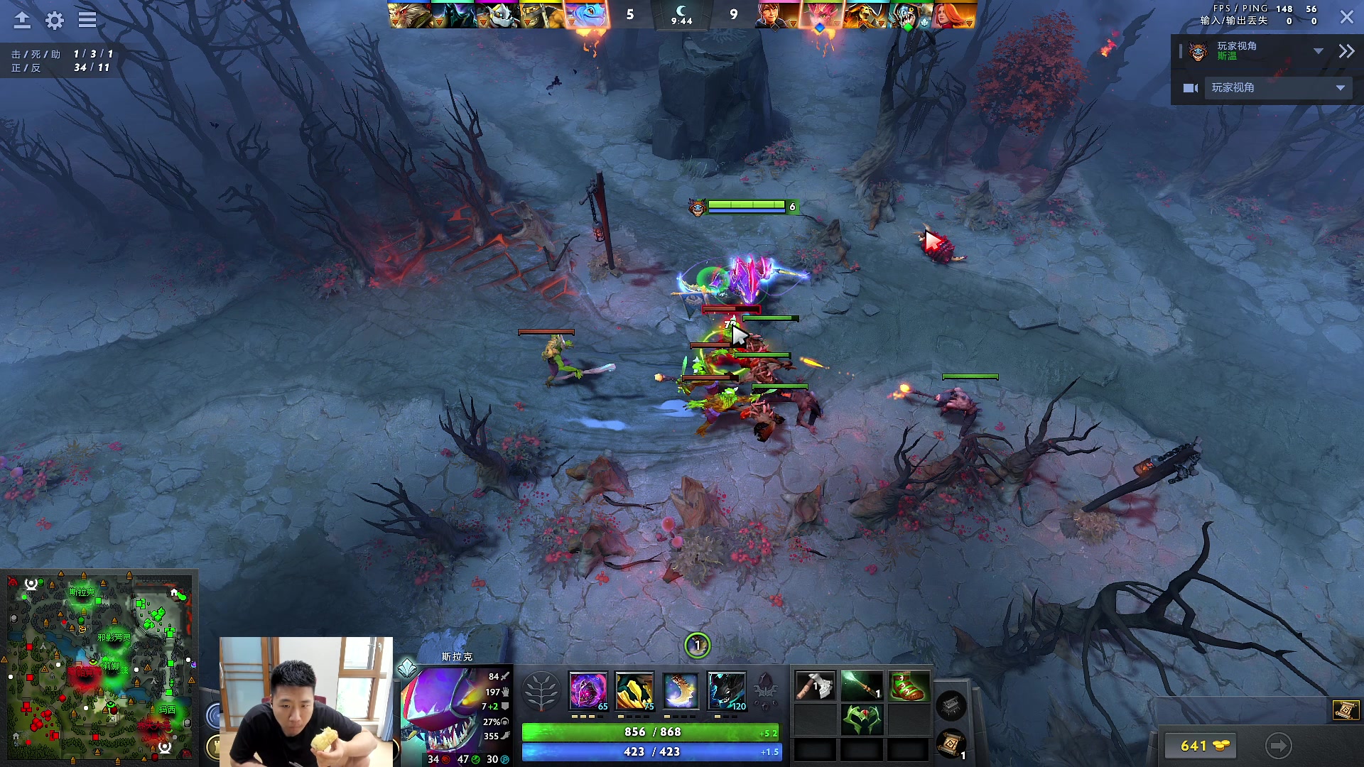 【2023-06-17 08点场】霸气虚幻哥1991：早上好哟！73965！