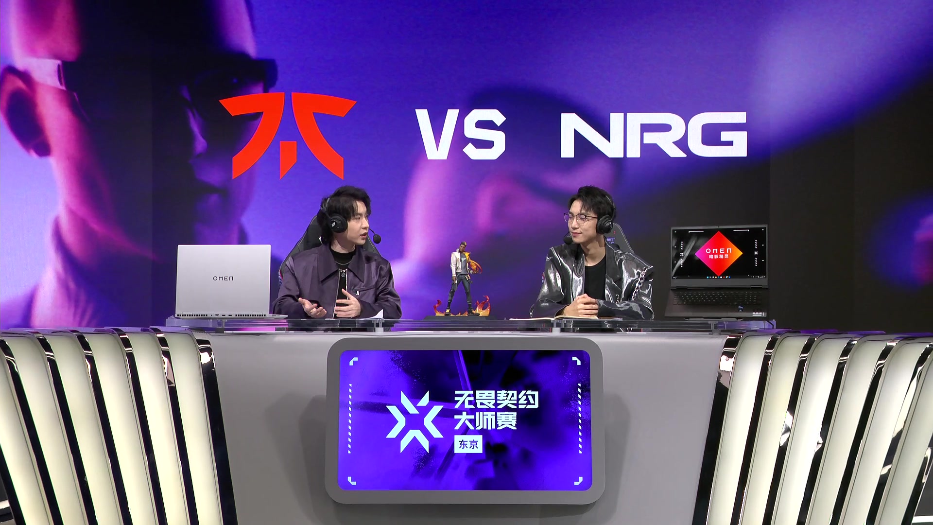 【2023-06-17 10点场】无畏契约赛事：FNCvsNRG东京大师赛day6淘汰赛