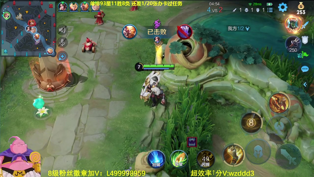 【2023-06-17 12点场】大魔王夏天天丶：射手单排百星，第二个百星！