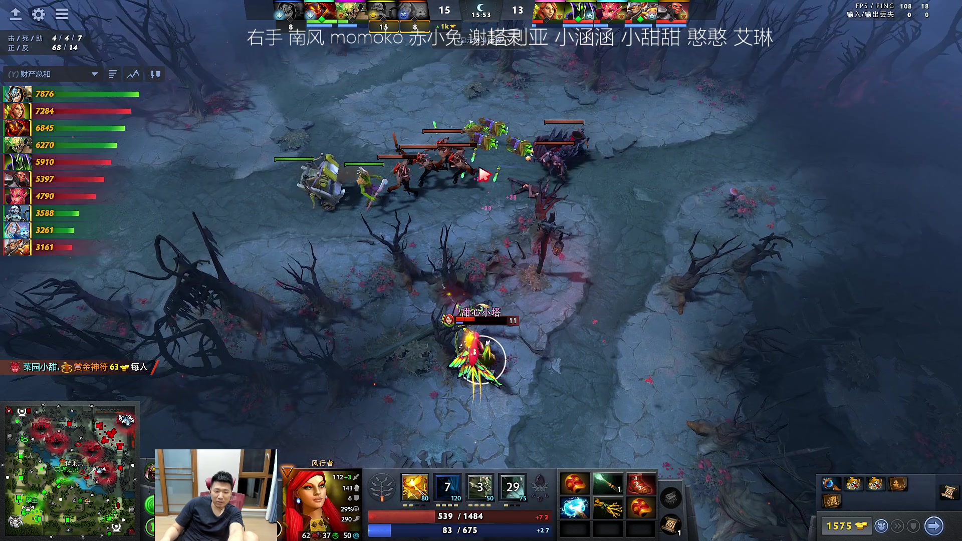 【2023-06-16 22点场】霸气虚幻哥1991：晚上好哟！钻粉2.5倍！73965