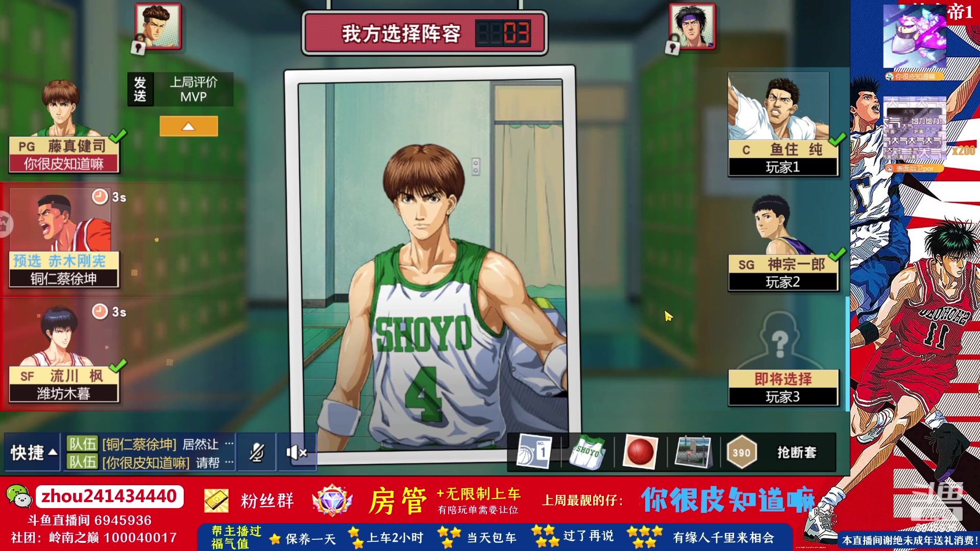 【2023-06-14 15点场】技术帝1：6.17晚7点第11届水友赛！技术帝！