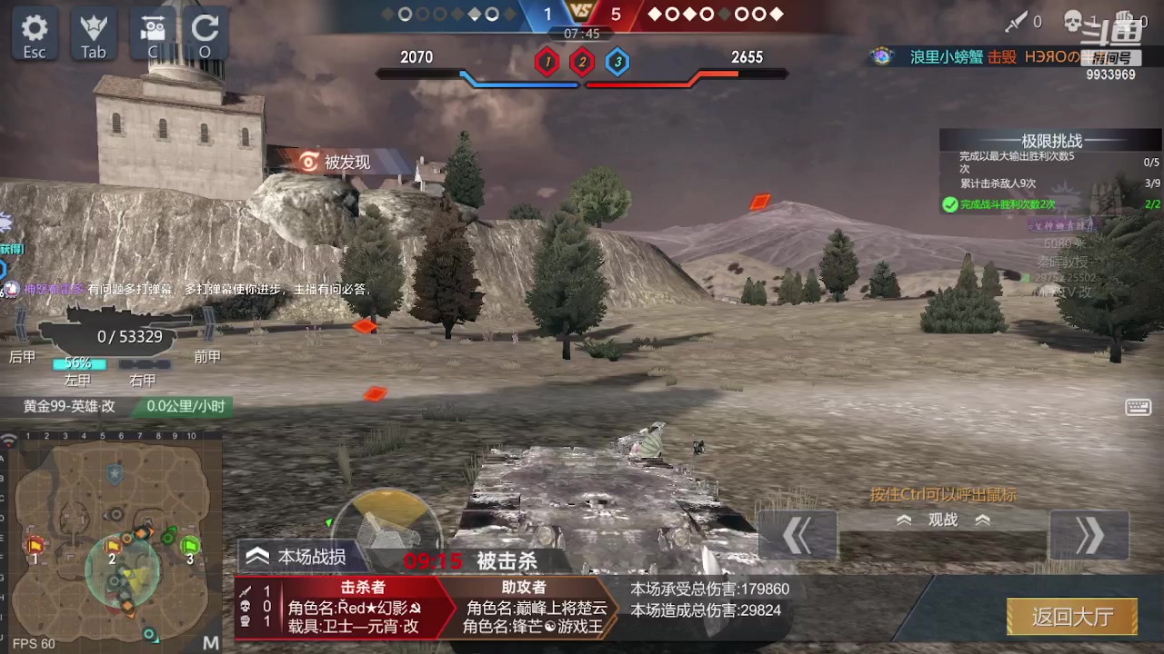 【2023-06-17 10点场】神怒布雷多：神怒布雷多的直播间