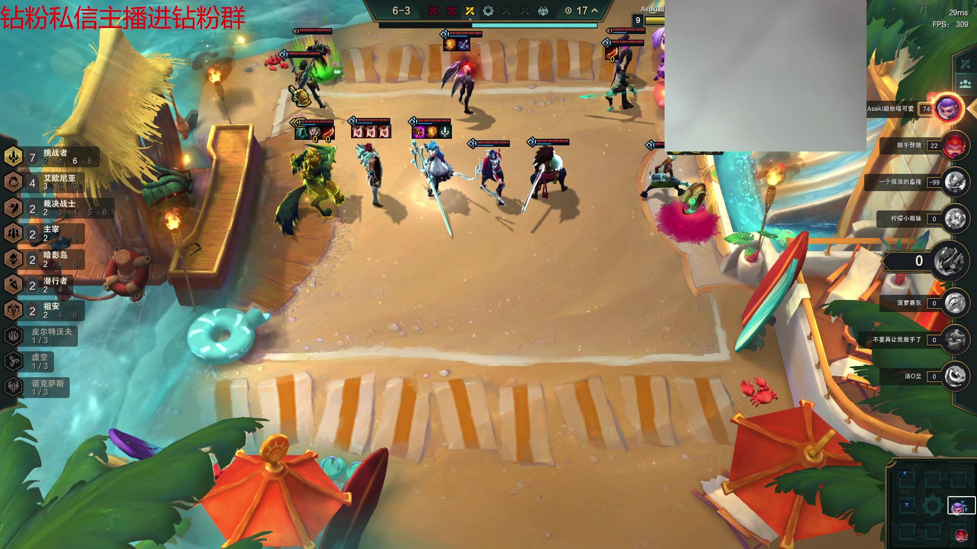 【2023-06-17 01点场】金甲EzNpc：真男人从不畏惧