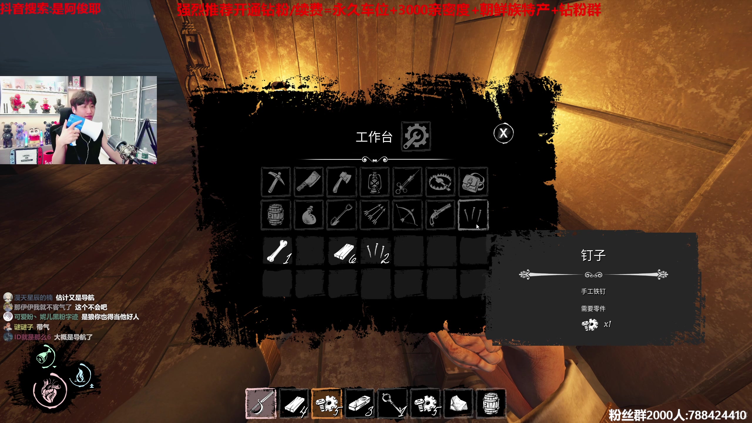 【2023-06-16 22点场】阿俊丶ll：【阿俊】斗鱼第一白给之王