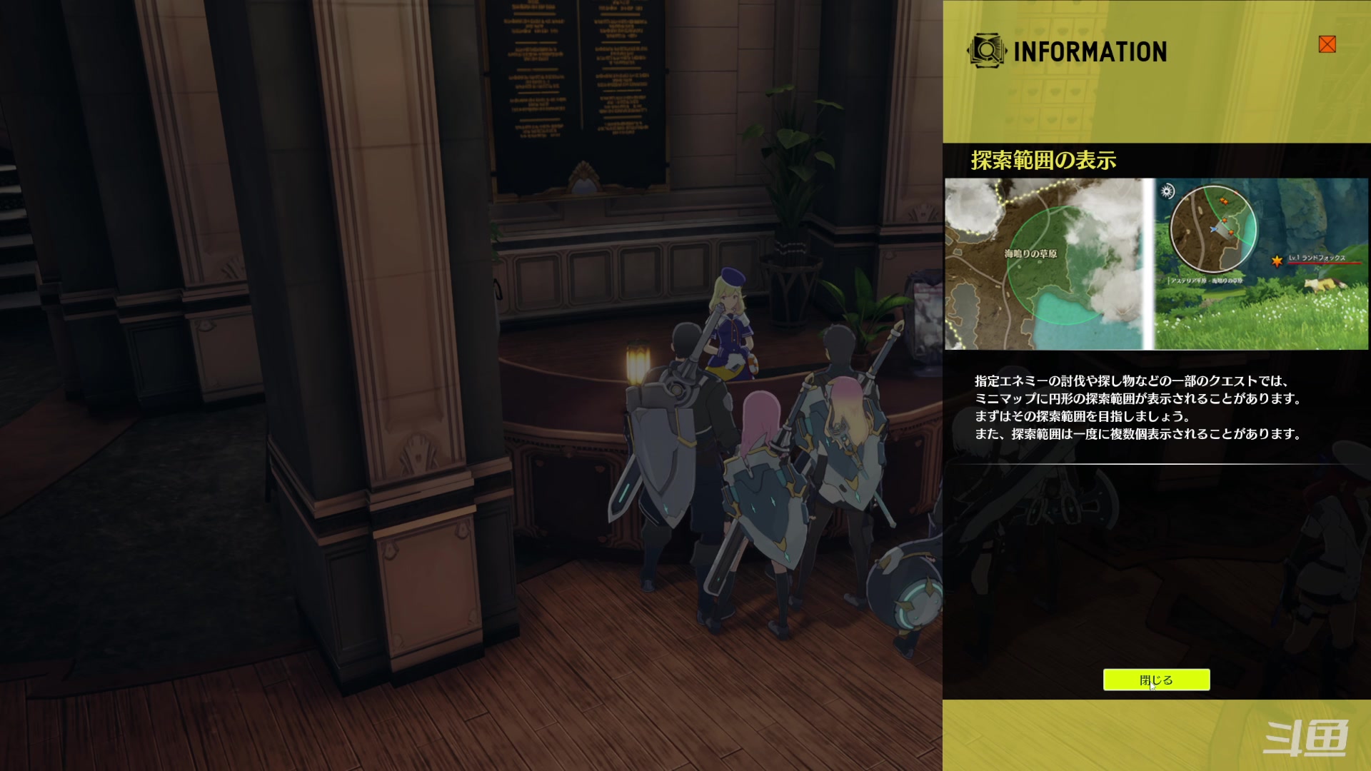 【2023-06-16 10点场】店長推薦Official：【店长推荐】秃子主播中老年直播间